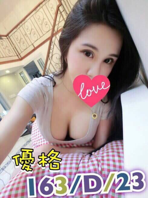 基隆 幼教老師 晴兒 酒店老闆娘